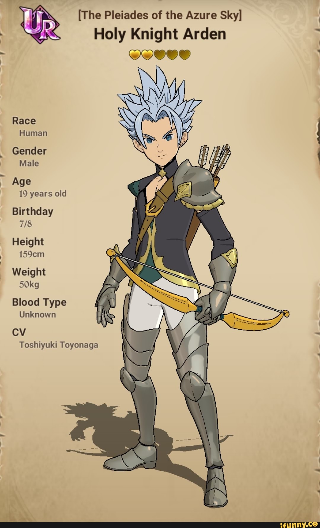 Arden (Character) – aniSearch.com