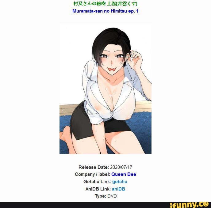 Muramata-San's Secret