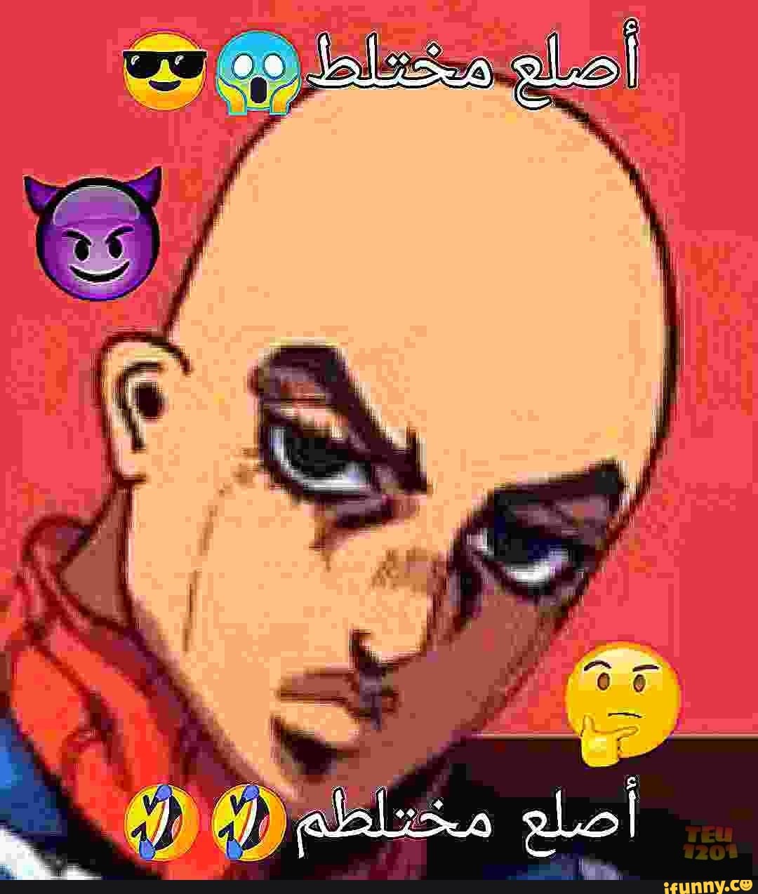 shitpost, animes, jojosbizarreadventure, mista, careca
