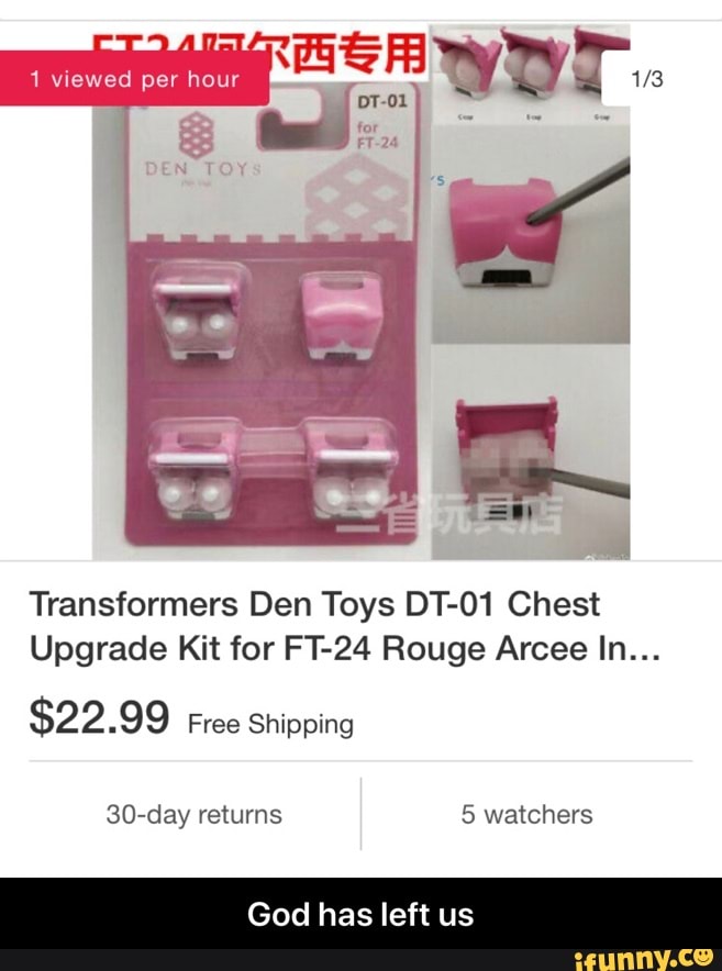 Figure Transformers Fanstoys Rouge Den Toys DenToys DT-01 For FT