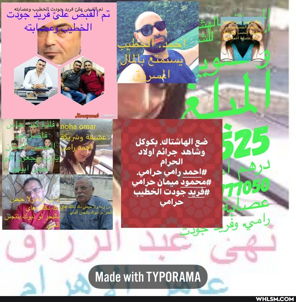 US
Al
he
Made with TYPORAMA