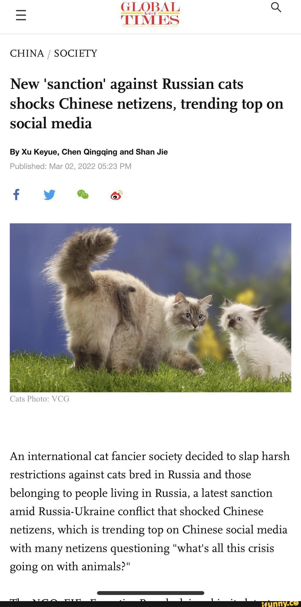 Keyue memes. Best Collection of funny Keyue pictures on iFunny