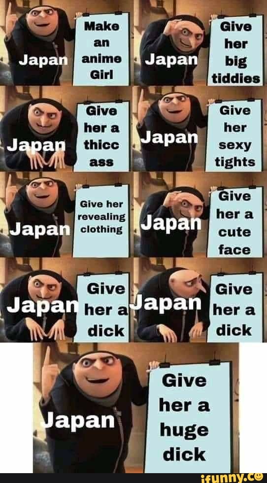 Sexy Japan Ass