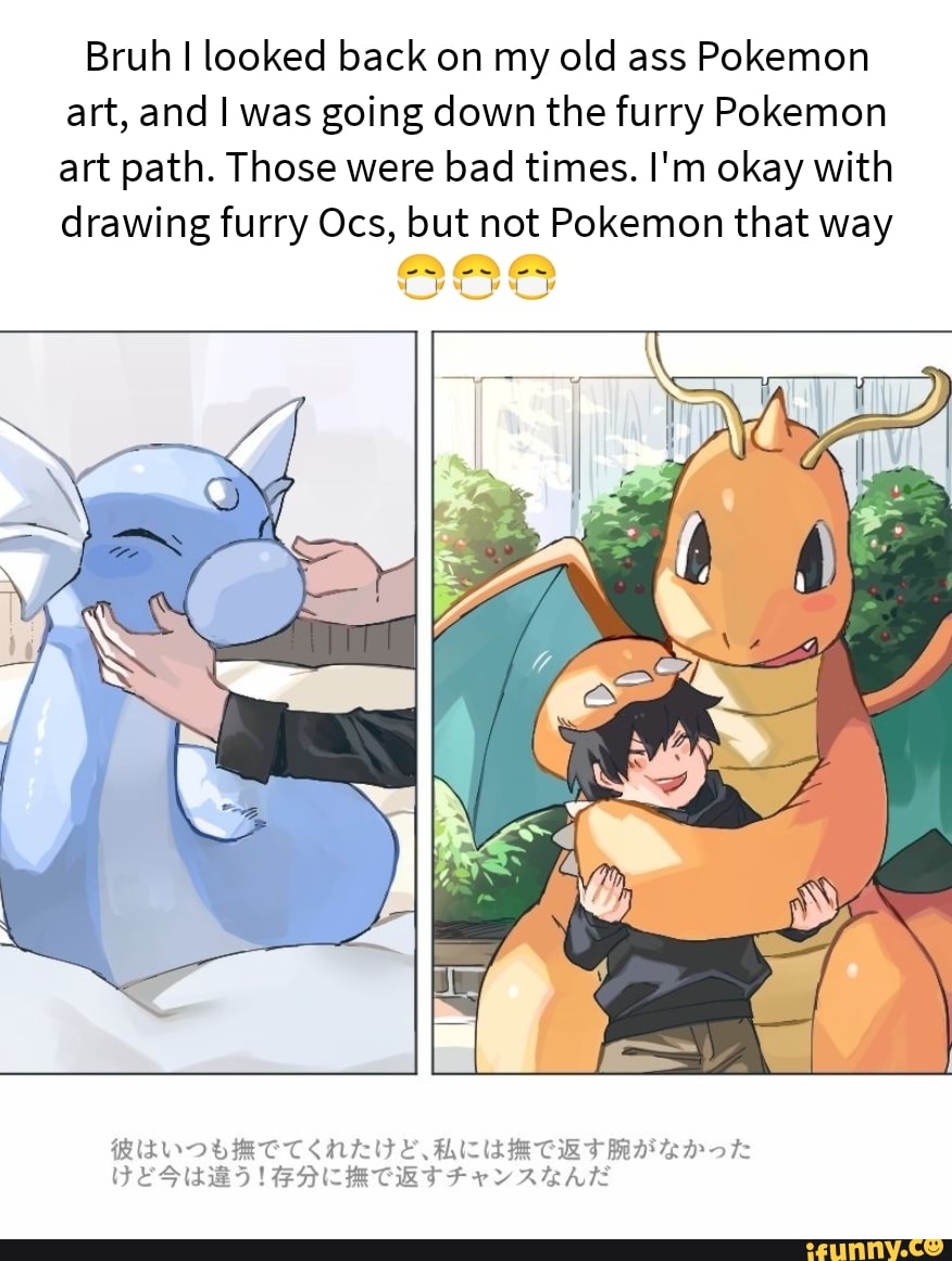 Pokemon Furry Charizard Ass