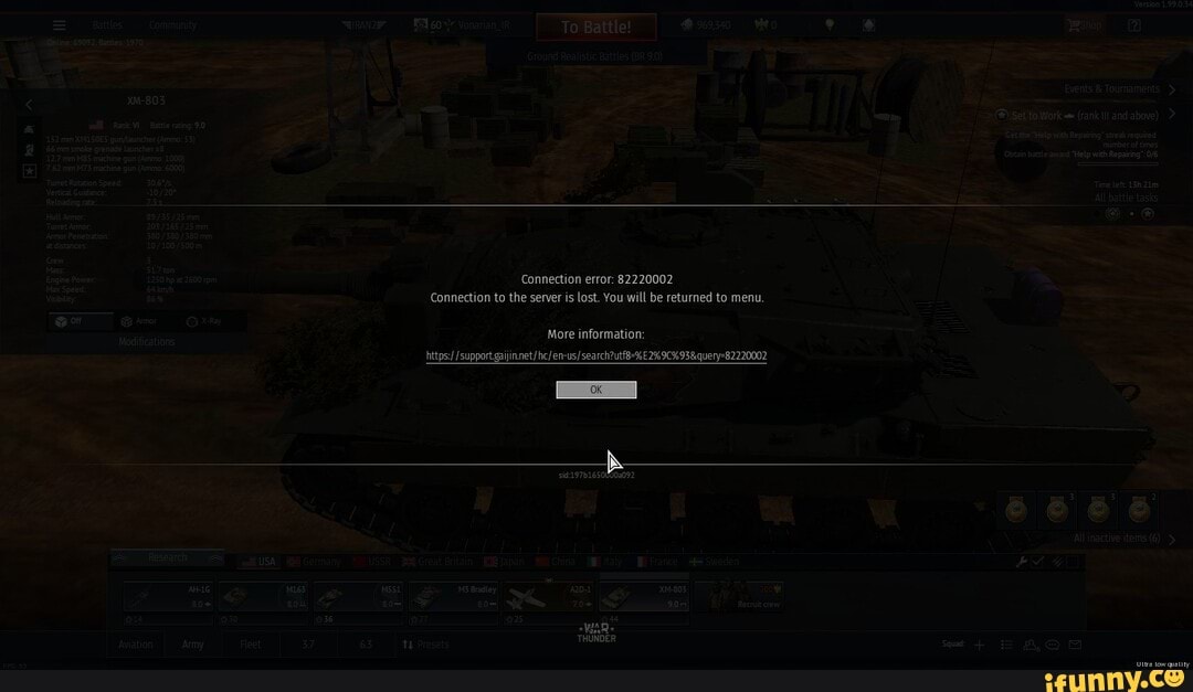 Hai Perso La Connessione Con I Server Di Destiny 2