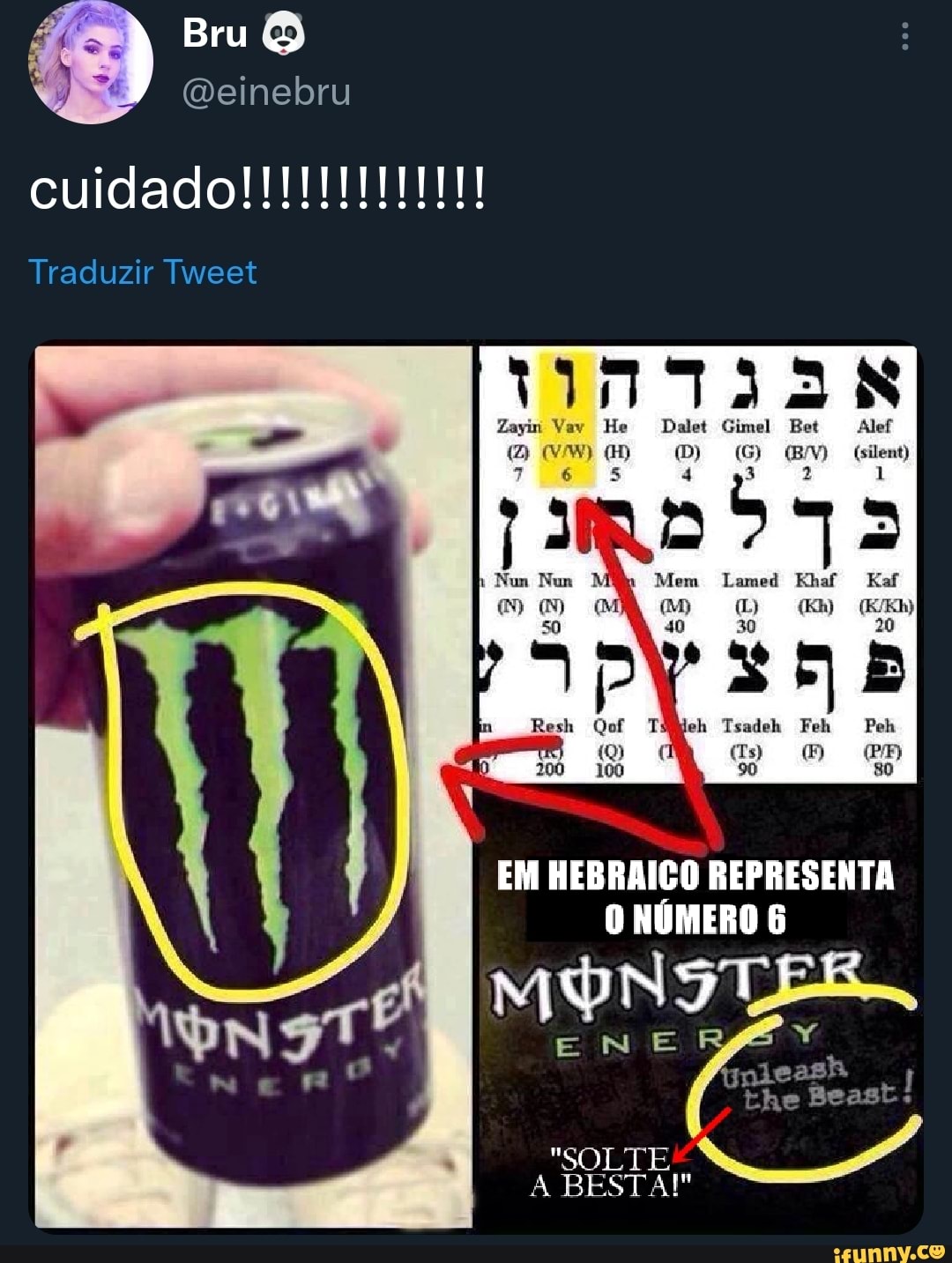 hebrew 666 monster drink