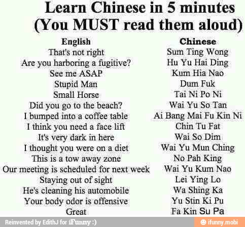 Lo
Staying out
a
of sight
a
Lei Ying