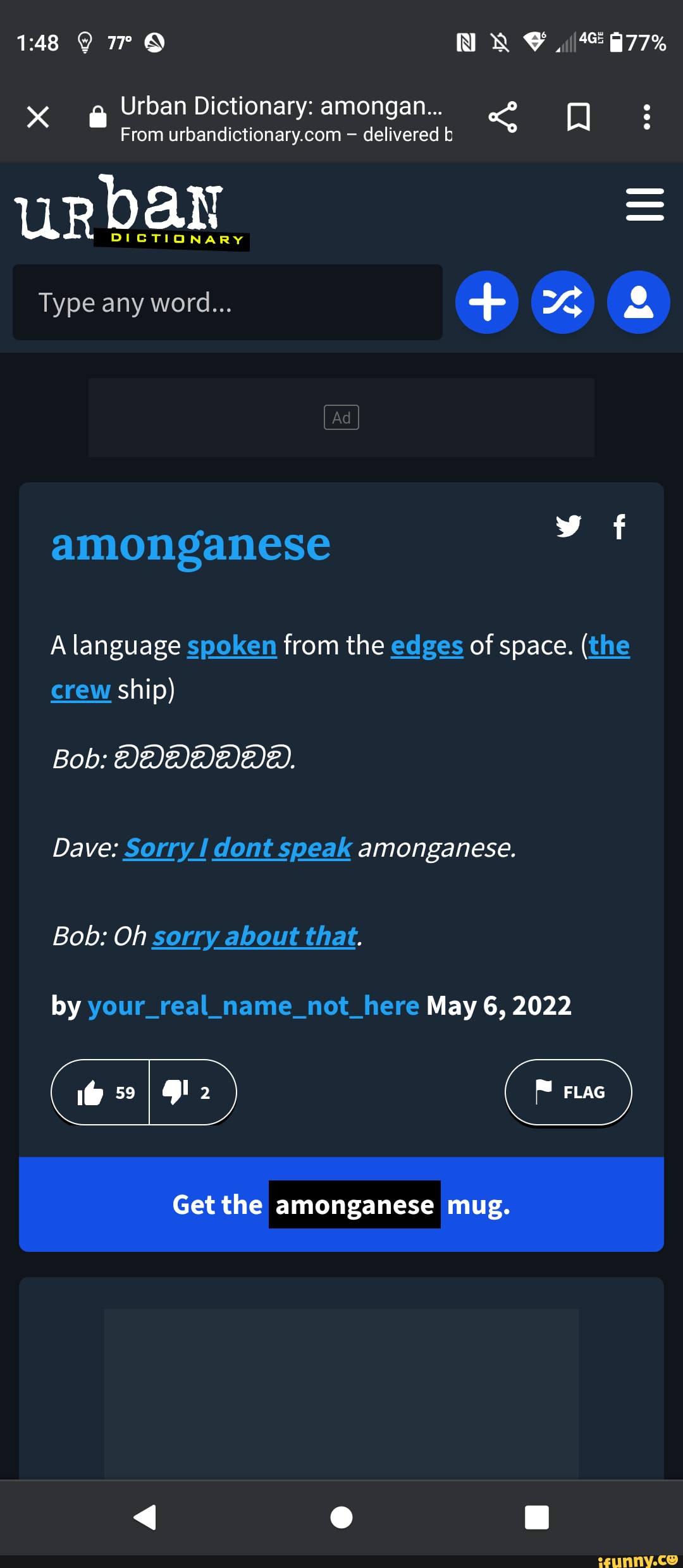 Amonganese memes. Best Collection of funny Amonganese pictures on iFunny