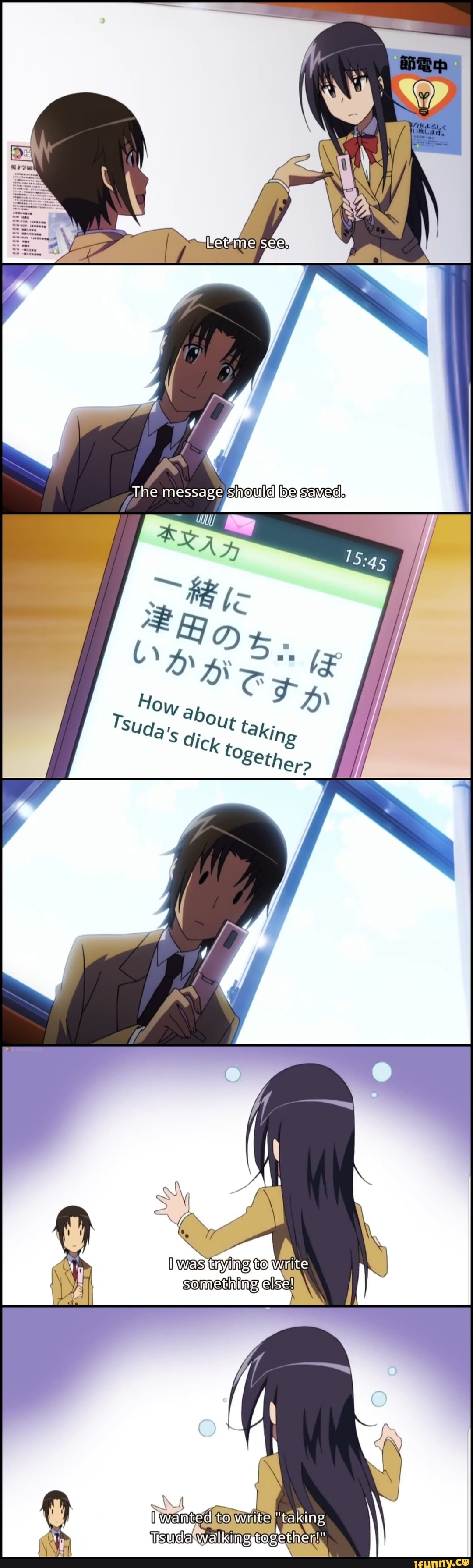 seitokai, yakuindomo