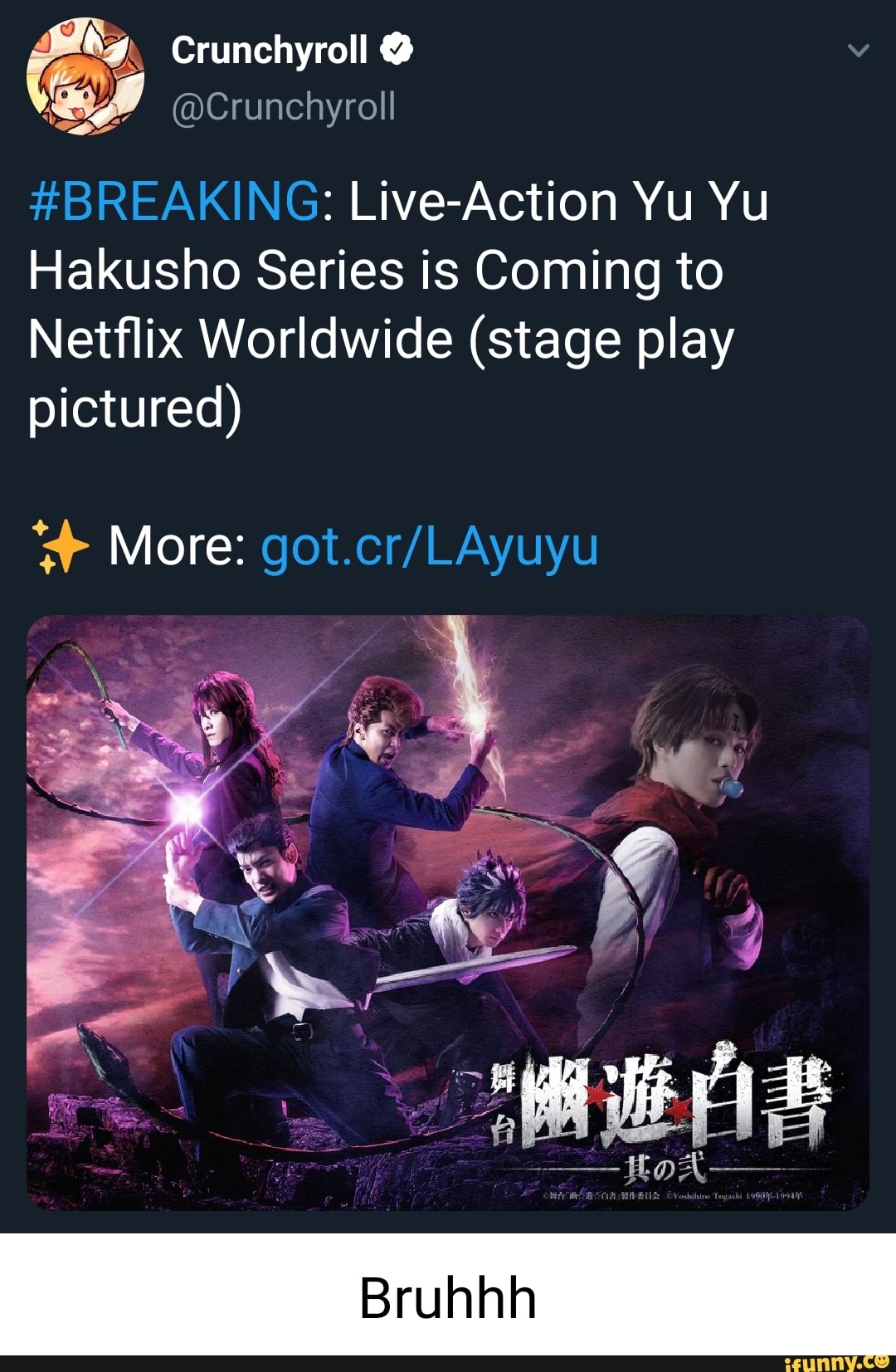 Crunchyroll - Live-Action Yu Yu Hakusho Series is Coming