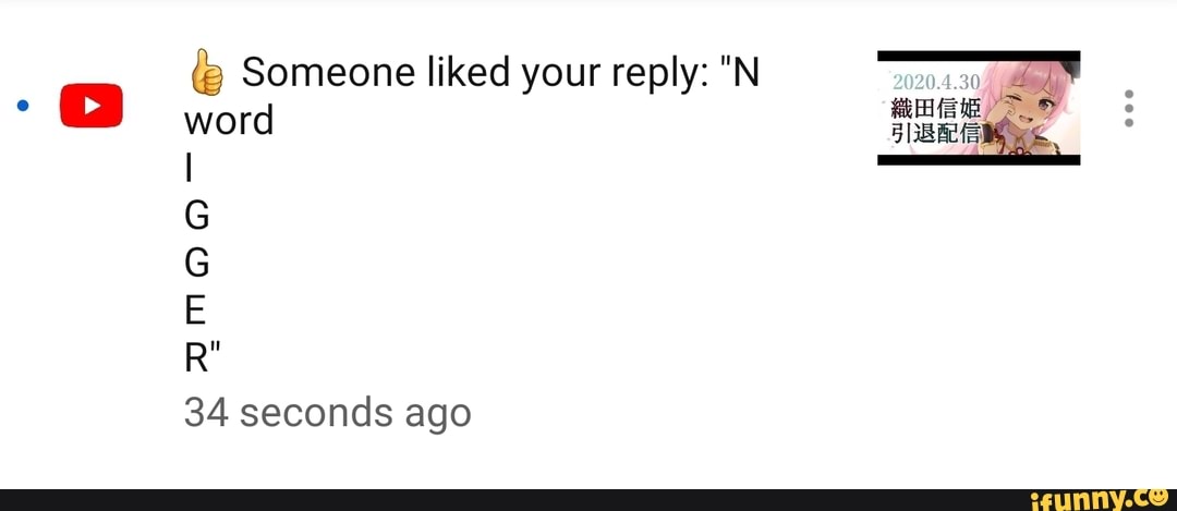 Someone liked your reply: "N 4.30 word
34 seconds ago
