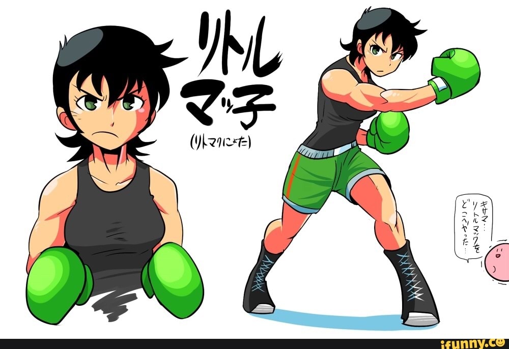 Маки rule 34. Little Mac Punch out. Kid Icarus genderswap. Little Mac Gloves. Punch out girl.