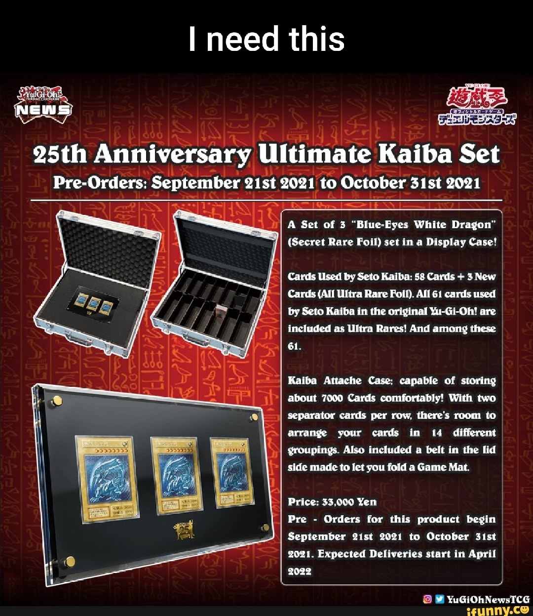 I need this Oh 25th Anniversary Ultimate Kaiba Set Pre