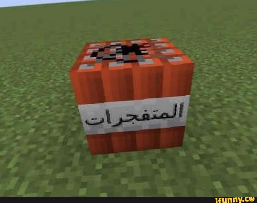 Arabfunny memes. Best Collection of funny Arabfunny pictures on iFunny