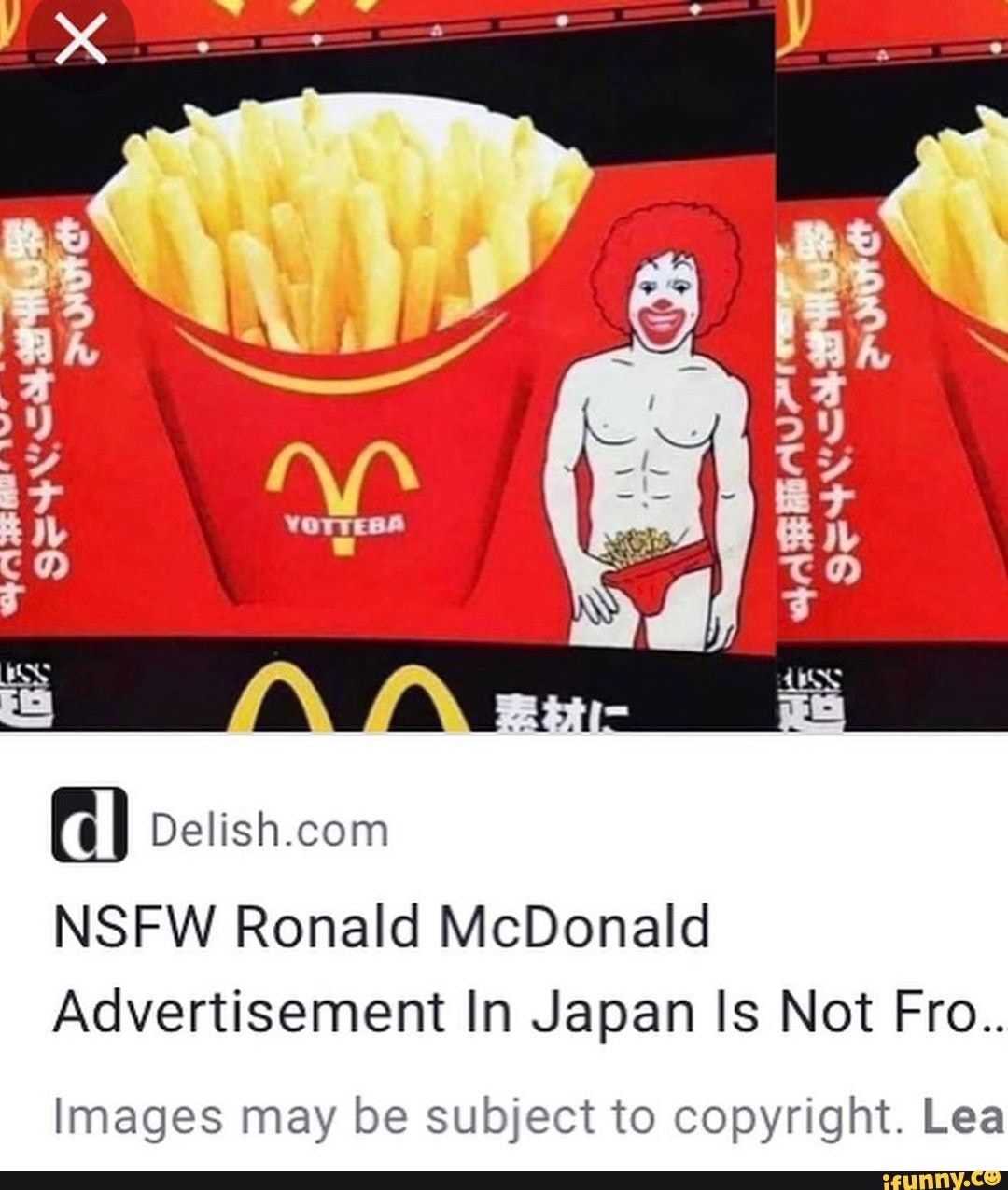 NSFW Ronald McDonald Advertisement In Japan Is Not Fro.. Images may be  subject to copyright. Lea - iFunny