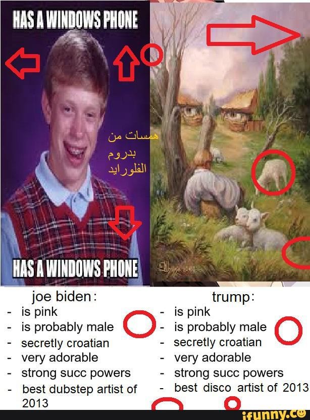 ナニヌネノ Memes Best Collection Of Funny ナニヌネノ Pictures On Ifunny