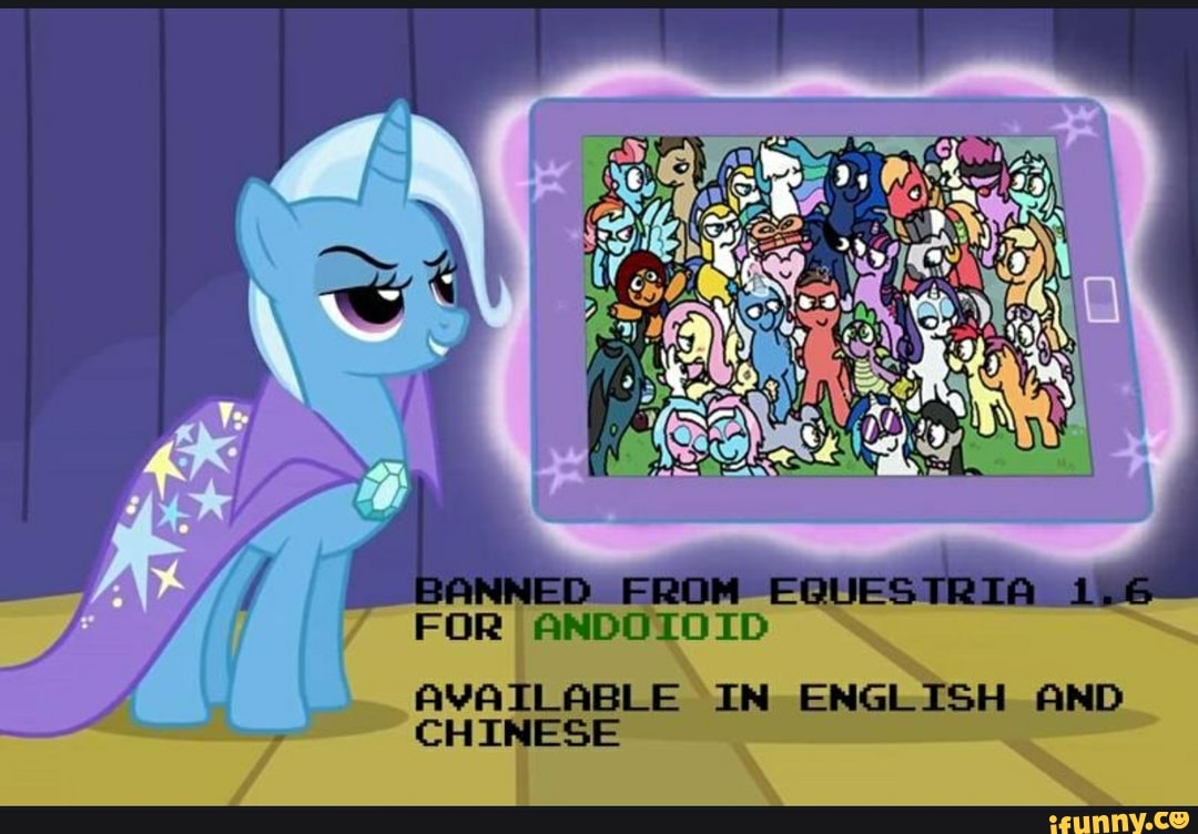 Banned from equestria. Баннед фор Эквестрия. Banned from Equestria Рарити. Pony ban.