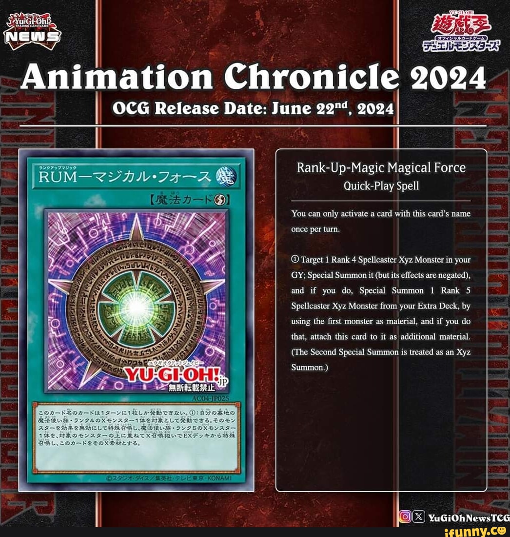 Animation Chronicle 2024 OCG Release Date June 2024 RankUpMagic