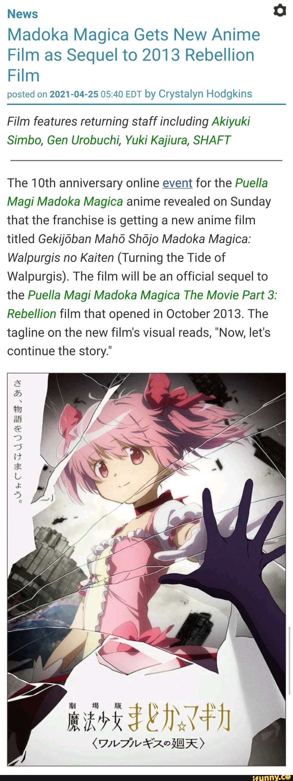 News Madoka Magica Gets New Anime Film As Sequel To 2013 Rebellion Film