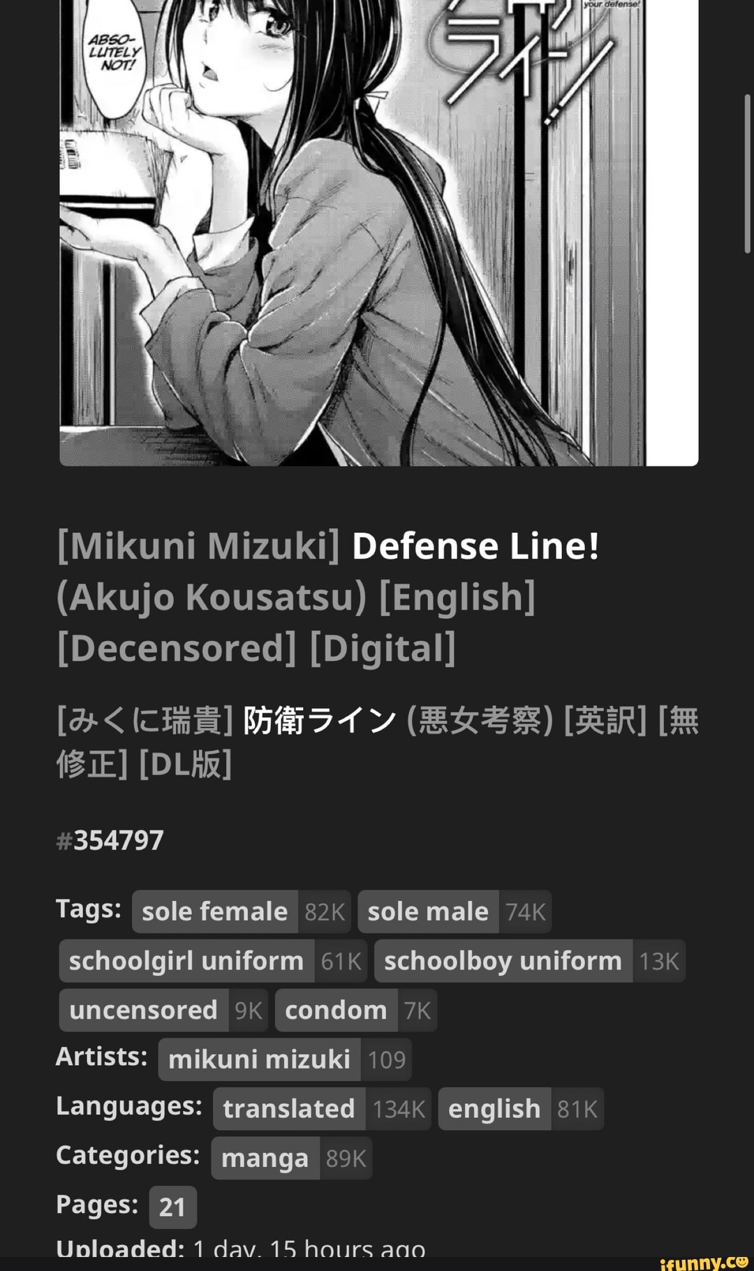 Mikuni Mizuki Defense Line Akujo Kousatsu English Decensored Digital Dlar s Sole Female Sole Male