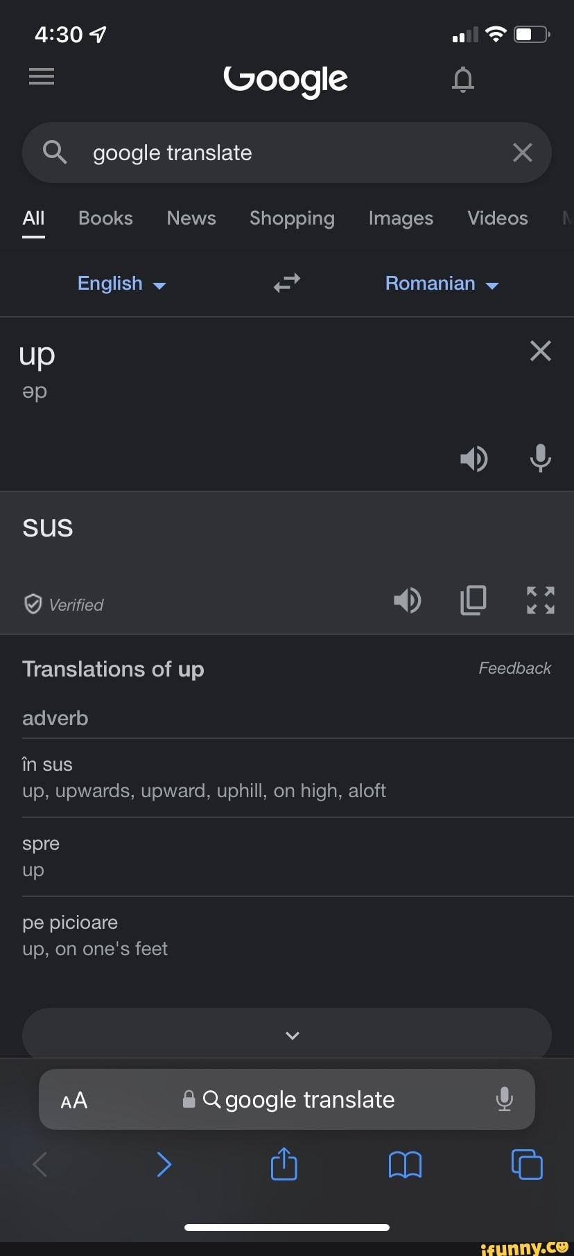 What Type Of Adverb Is Upward