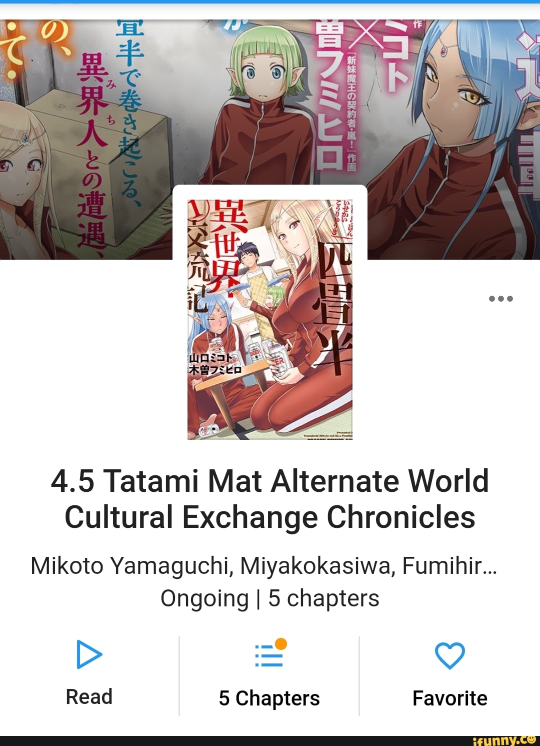 4 5 Tatami Mat Alternate World Cultural Exchange Chronicles Mikoto Yamaguchi Miyakokasiwa Fumihir Ongoing I 5 Chapters Ifunny