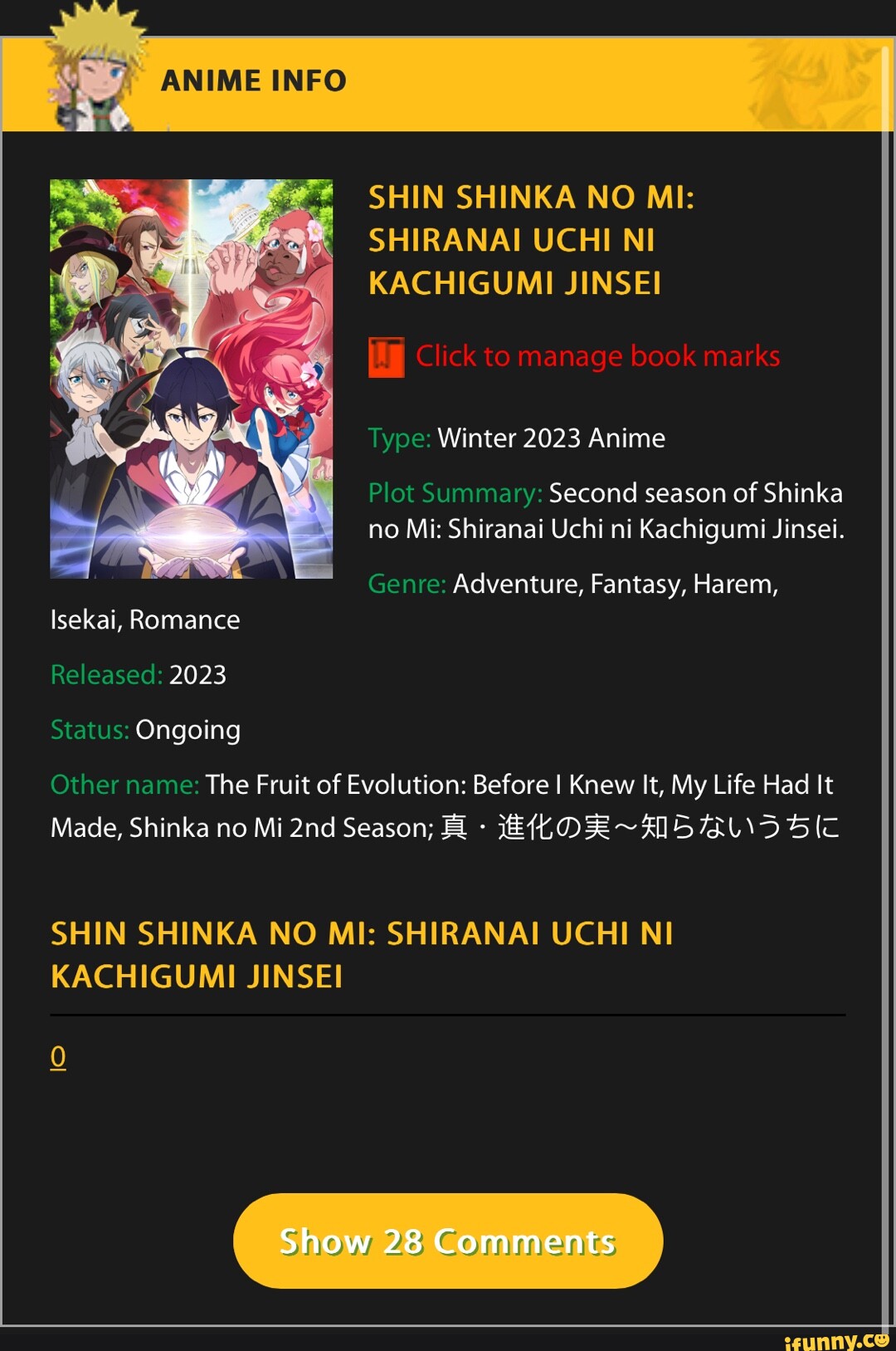 Nibutani Shinka - Chuunibyou Demo Koi ga Shitai! - Zerochan Anime Image  Board
