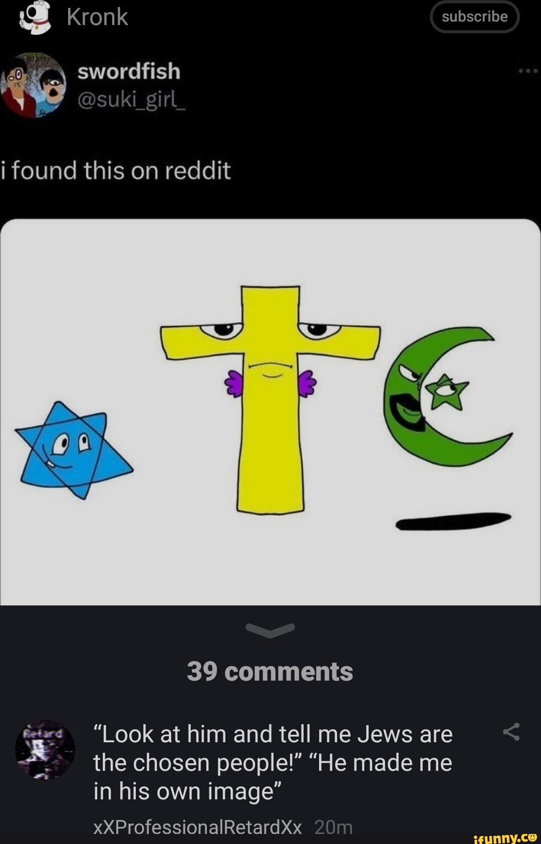 SEE YOUR VIRGINITY IFunny see-your-virginity-ifunny