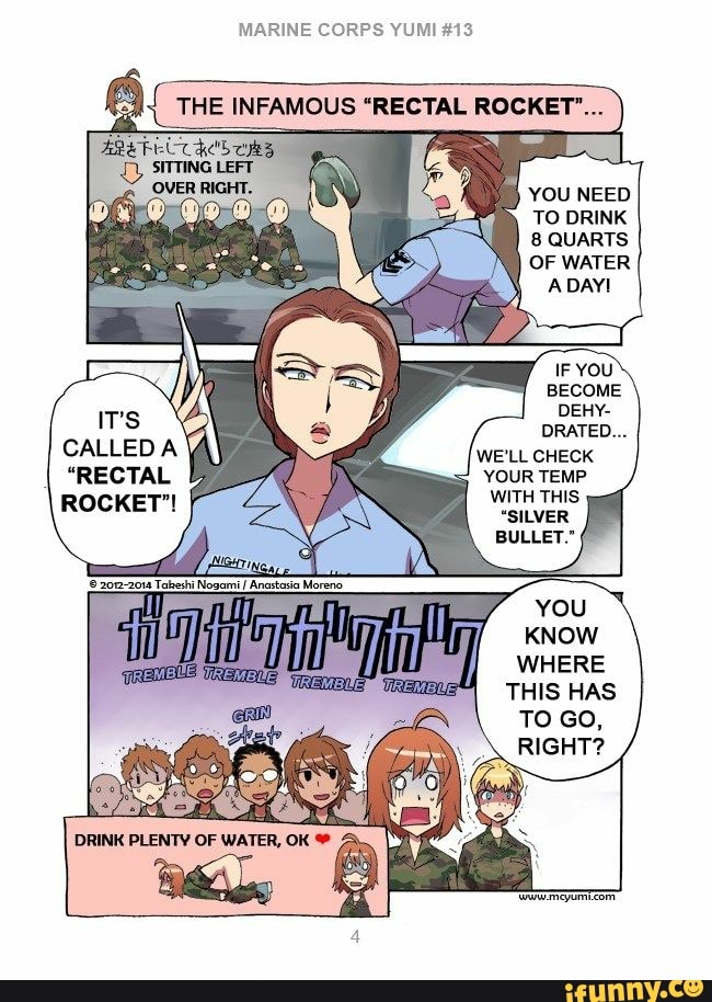 MARINE CORPS YUMI 13 THE INFAMOUS "RECTAL ROCKET" YOU NEED TO DRINK 8