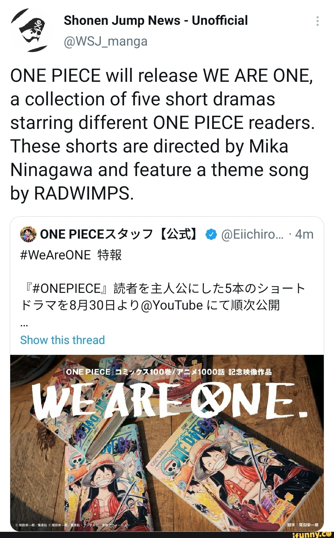 we are theme one piece song buy