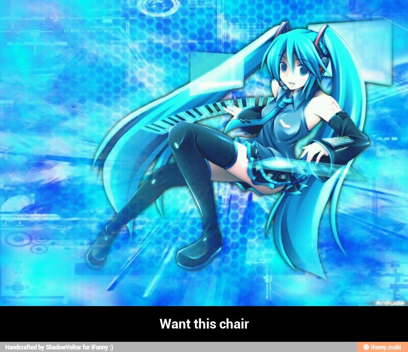 Want this chair