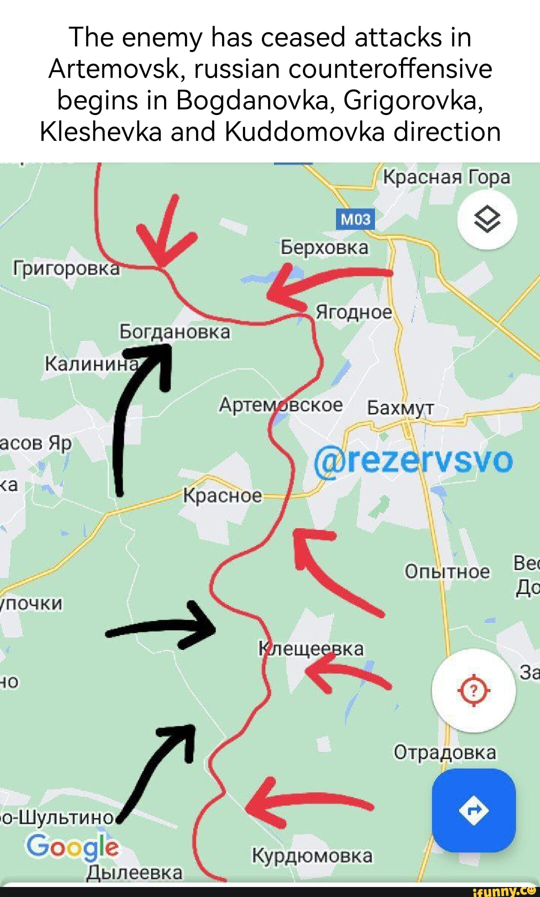 Rezervsvo