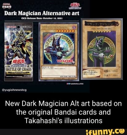 Dark Magician Alternative Art Yusiohnewsteg New Dark Magician Alt Art Based On The Original Bandai Cards And Takahashi S Illustrations