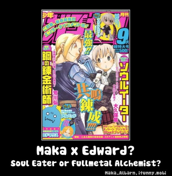 Maka X Edward Soul Eater Or Fullmetal Alchemist Maka X Edward Soul Eater Or Fullmetal Alchemist