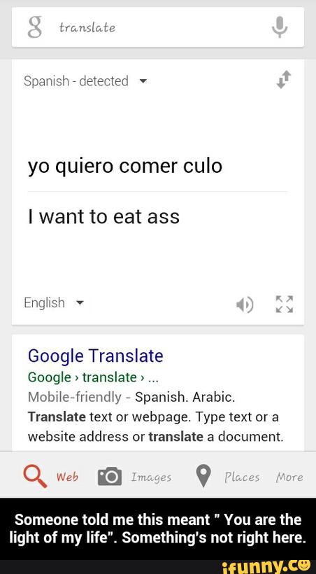 Eat ass in spanish