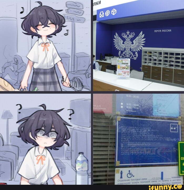 braille