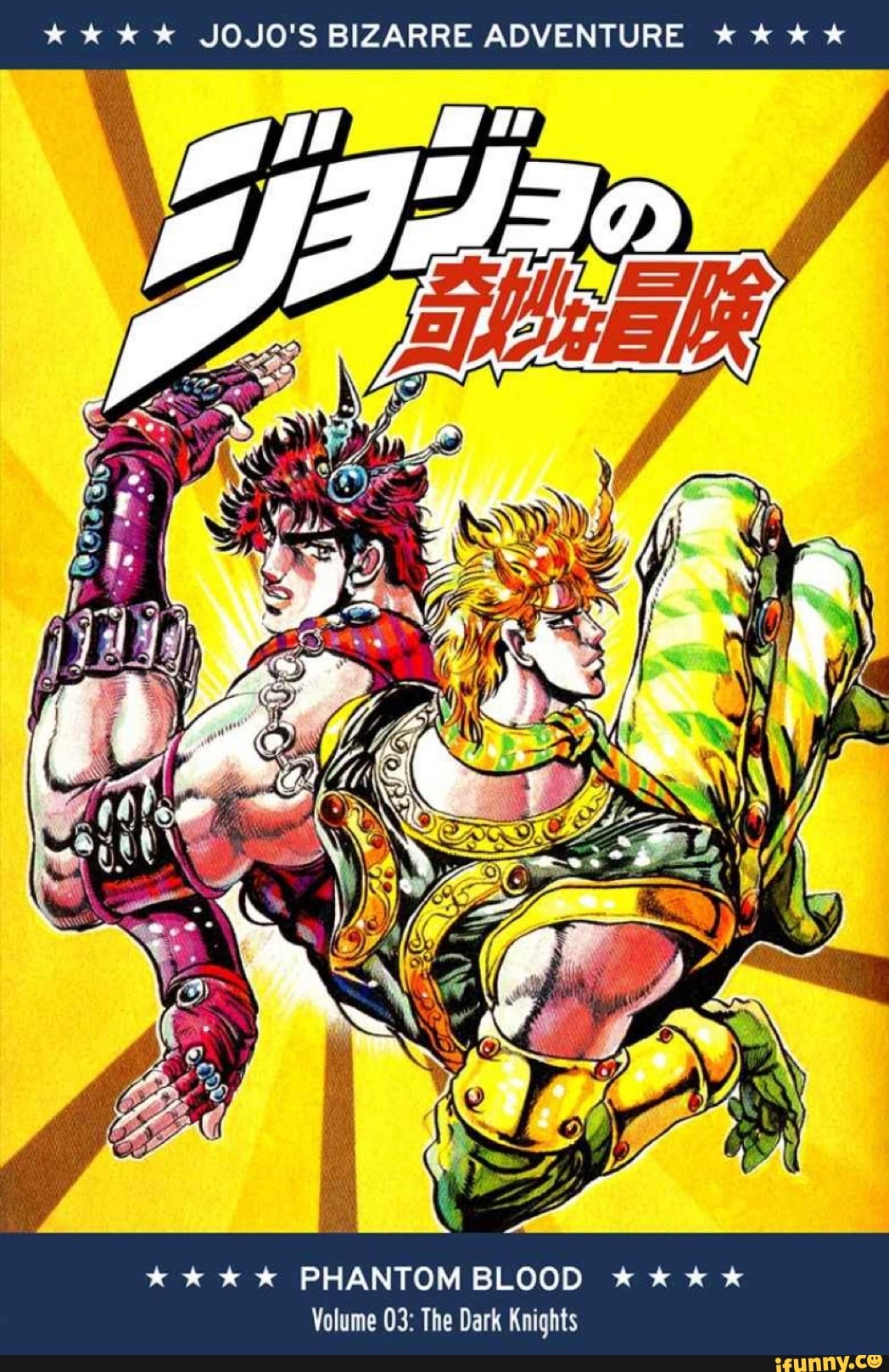 джоджо манга phantom blood фото 86