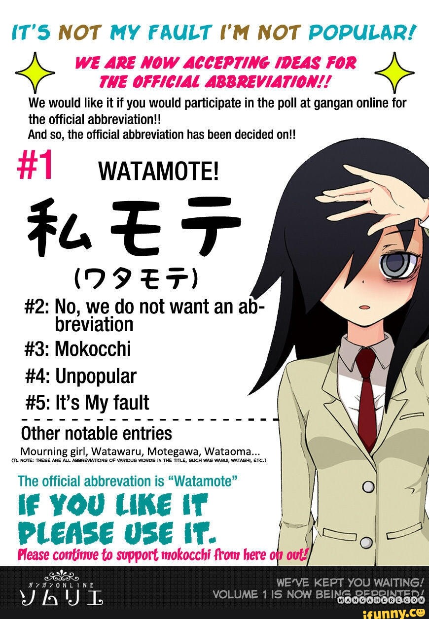 My fault. Watamote книга. Not my Fault. It's not my Fault that i'm not popular. Not my Fault Windows.