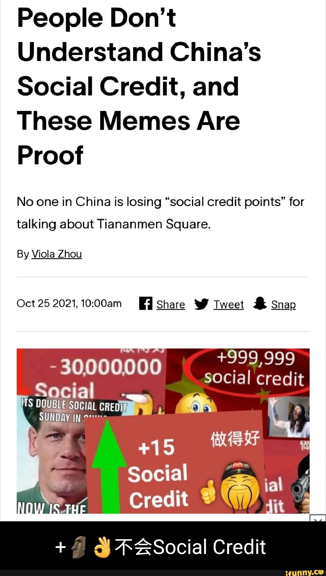 People Don't Understand China's Social Credit, and These Memes Are ...