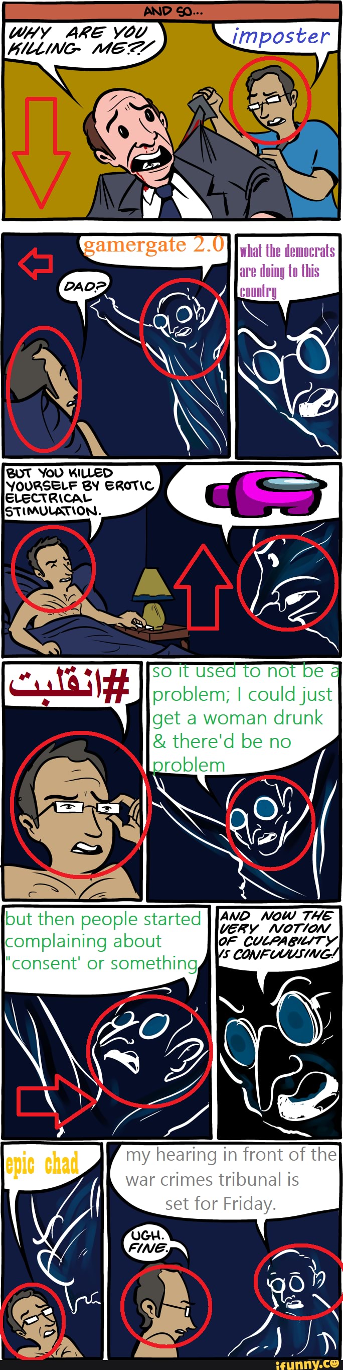 ナニヌネノ Memes Best Collection Of Funny ナニヌネノ Pictures On Ifunny