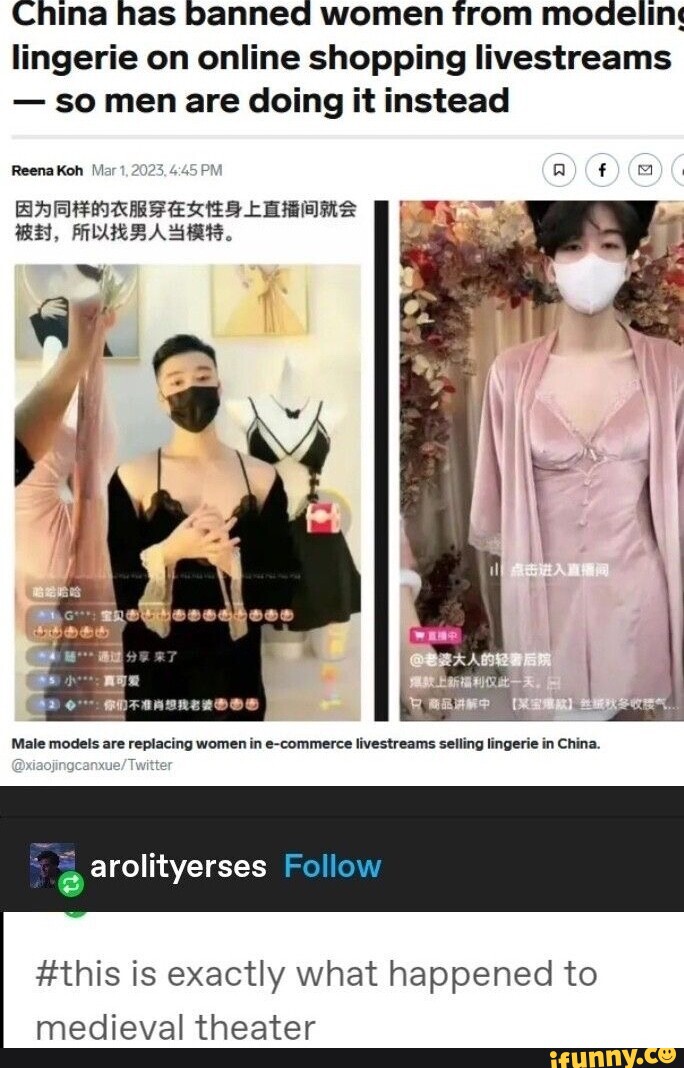 China Banned Woman From Modelling Lingerie, So Men Are Doing This