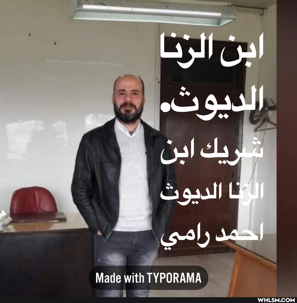 Made with TYPORAMA
Al