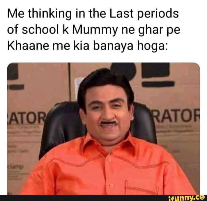 Khaane memes. Best Collection of funny Khaane pictures on iFunny