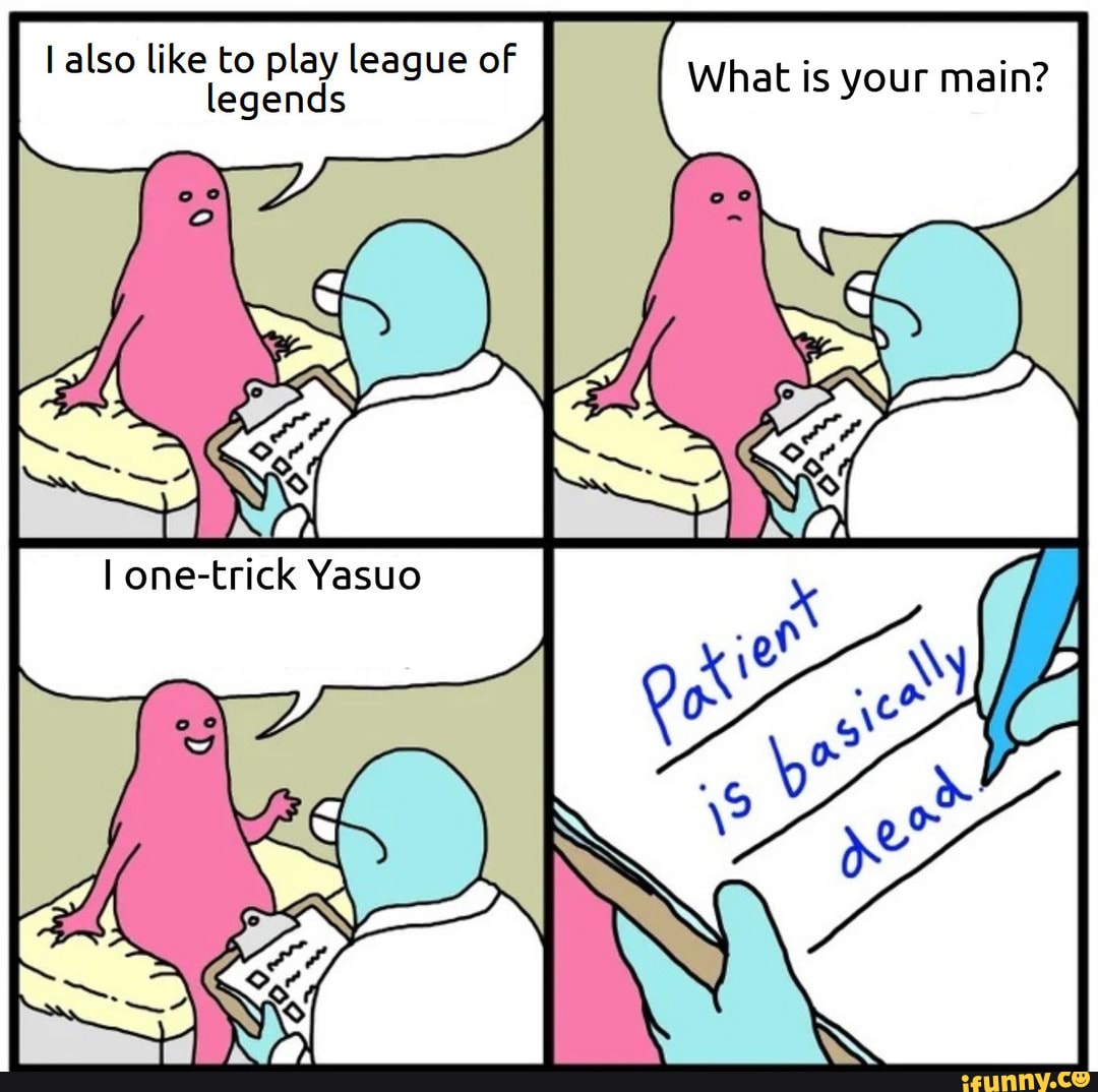 What is your main?