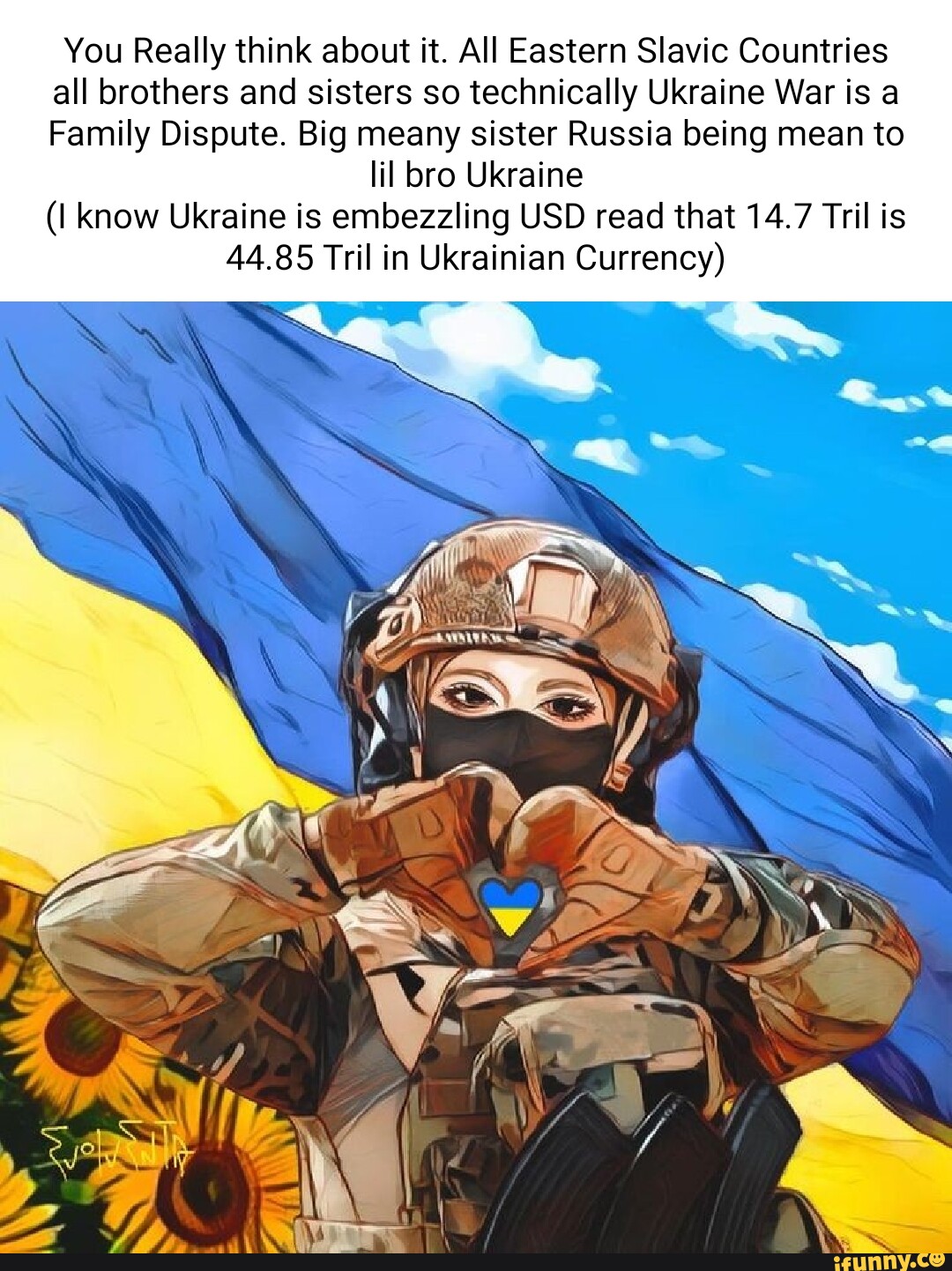 Украина арт