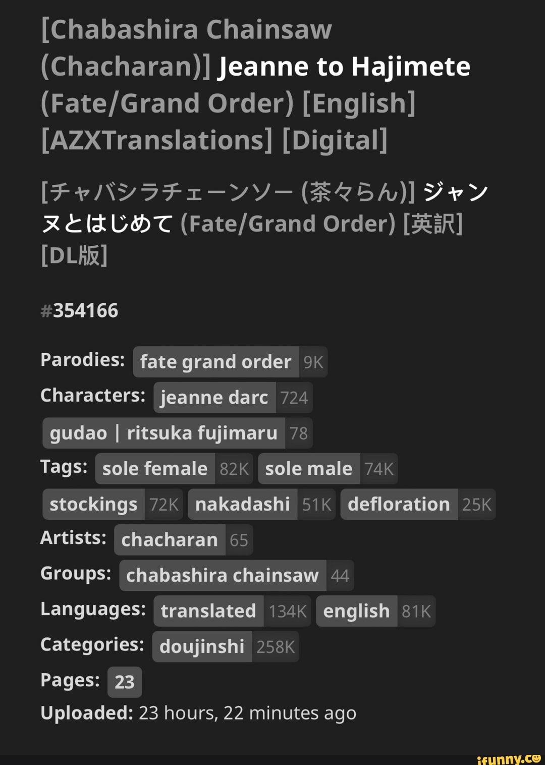 Chabashira Chainsaw Chacharan Jeanne To Hajimete Order English Azzxtranslations Digital Fr Relkcht Order Parodies