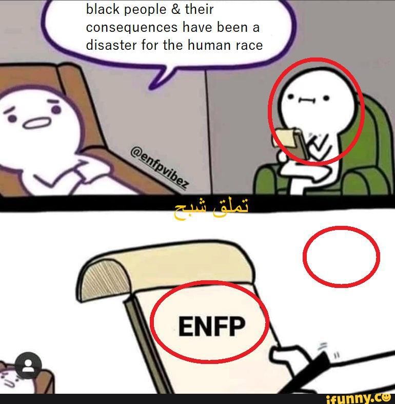 ナニヌネノハヒフヘホバビブベボパピプペポマミム Memes Best Collection Of Funny ナニヌネノハヒフヘホバビブベボパピプペポマミム Pictures On Ifunny