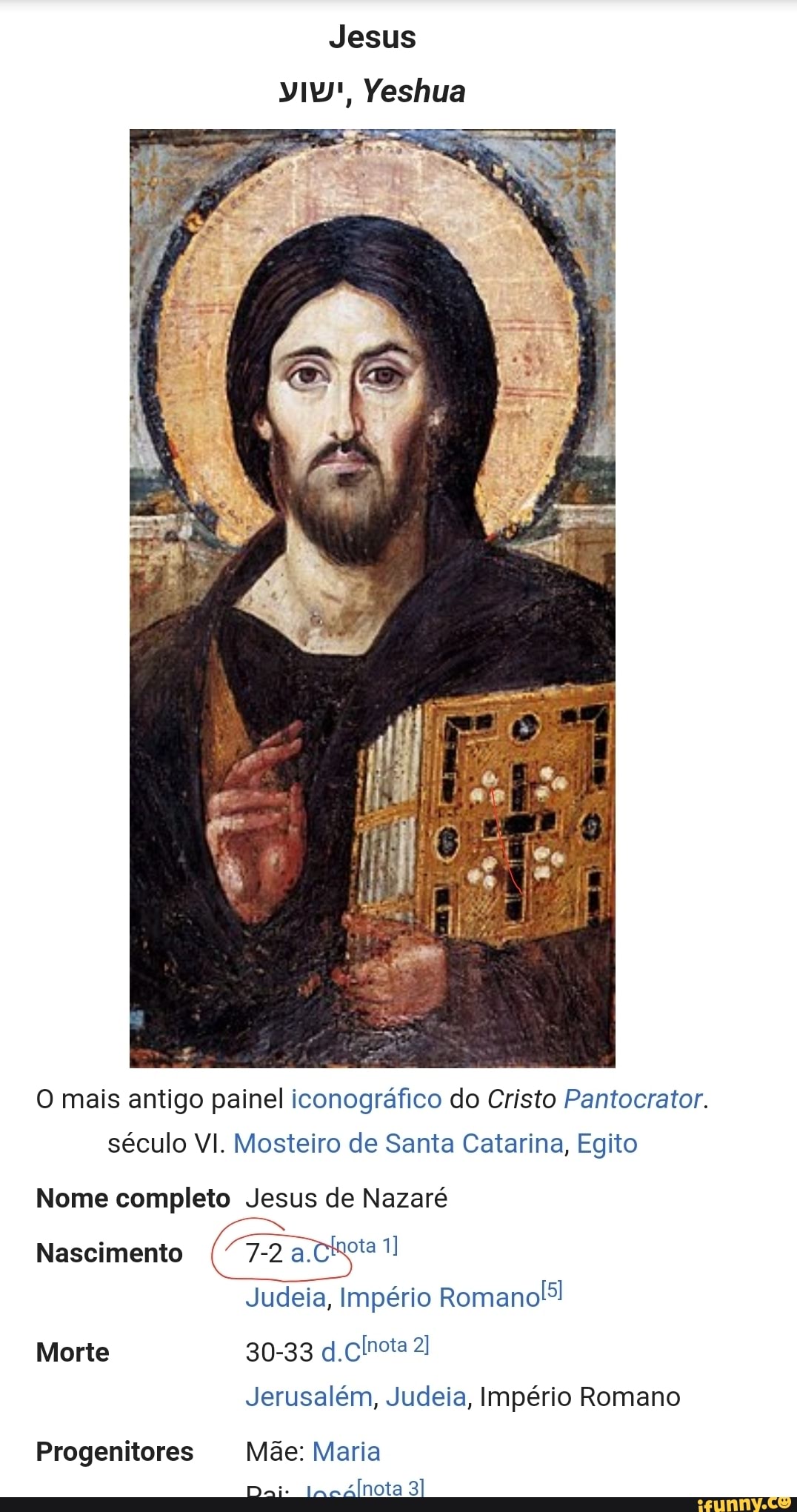 Jesus yiw', Yeshua O mais antigo painel iconográfico do Cristo Pantocrator. século VI. Mosteiro Jesus yiw', Yeshua O mais antigo painel iconográfico do Cristo Pantocrator. século VI. Mosteiro