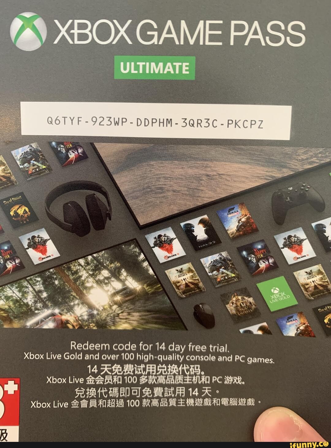 redeem xbox game pass trial code
