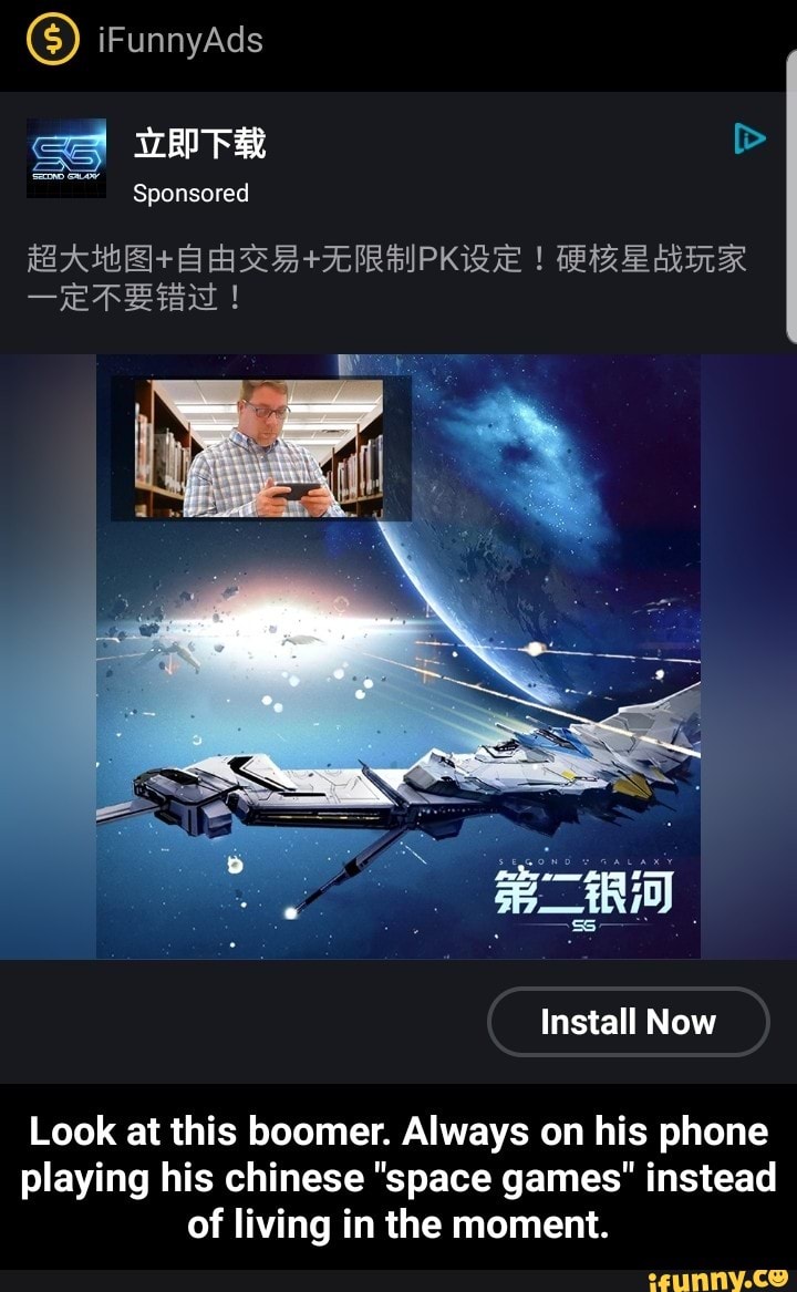 Look at this boomer. Always on his phone
playing his chinese "space games" instead
of living in the moment. - Look at this boomer. Always on his phone playing his chinese "space games" instead of living in the moment.